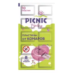 Пластины от комаров для детей, 10 шт Picnic (Россия) купить по цене 102 руб.