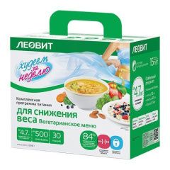 Леовит Худеем за неделю - Вегетарианское меню 5 дней Леовит (Россия) купить по цене 1 262 руб.