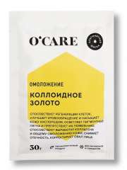 O'Care - Альгинатная маска с коллоидным золотом Саше 30 г O'care (Россия) купить по цене 235 руб.