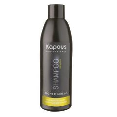 Kapous Professional Antiyellow - Шампунь для волос Анти-желтый 200 мл Kapous Professional (Россия) купить по цене 259 руб.