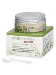 Экспресс-маска для сухой и чувствительной кожи, 50 г Биобьюти (Россия) купить по цене 1 470 руб.