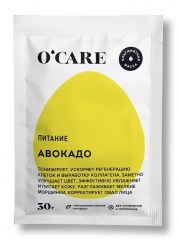 O'Care - Альгинатная маска с авокадо Саше 30 г O'care (Россия) купить по цене 235 руб.
