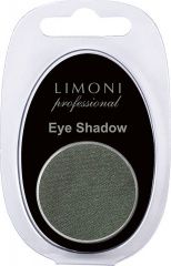 Limoni Eye-Shadow - Тени для век (запасной блок) тон 49 Limoni (Корея) купить по цене 183 руб.