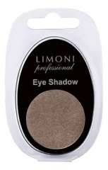 Limoni Eye Shadows - Тени для век в блистерах тон 65 Limoni (Корея) купить по цене 158 руб.