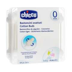 Chicco - Палочки ватные с ограничителем 64 шт Chicco (Италия) купить по цене 329 руб.
