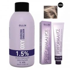 Ollin Professional Performance - Набор (Перманентная крем-краска для волос 7/00 русый глубокий 100 мл, Окисляющая эмульсия Oxy 1,5% 150 мл) Ollin Professional (Россия) купить по цене 458 руб.