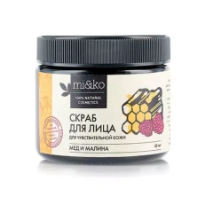 Скраб для лица "Мед и малина" для чувствительной кожи, 60 мл Mi&Ko (Россия) купить по цене 493 руб.