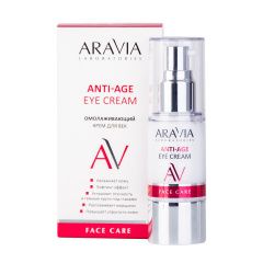 Aravia Laboratories Anti-Age Eye Cream - Омолаживающий крем для век 30 мл Aravia Laboratories (Россия) купить по цене 1 181 руб.