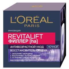 L'Oreal Revitalift - Филлер Ночной антивозрастной крем для лица 50мл L'Oreal Paris (Франция) купить по цене 2 302 руб.