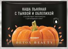 Леовит Detox Beauty - Каша льняная с тыквой и облепихой 25 гр Леовит (Россия) купить по цене 60 руб.