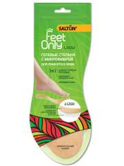 Salton Feet Only Lady - Гелевые стельки с покрытием из микрофибры 2 шт Salton (Россия) купить по цене 375 руб.