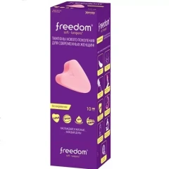 Тампоны женские гигиенические FREEDOM 10шт mini Freedom (Германия) купить по цене 1 843 руб.