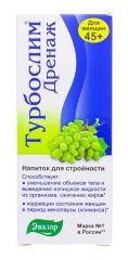 Напиток для стройности "Дренаж 45+ ", 100мл ТУРБОСЛИМ (Россия) купить по цене 401 руб.