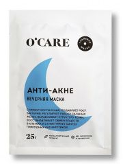 O'Care - Тканевая анти-акне маска Саше 25 г O'care (Россия) купить по цене 246 руб.