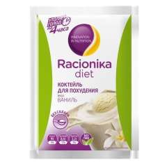 Racionika Diet - коктейль ваниль 25 гр Racionika (Россия) купить по цене 57 руб.