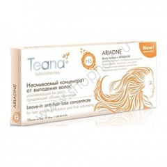 Teana H5 Ariadne Несмываемый концентрат от выпадения волос, усиливающий их рост, придающий объем прическе 10*5 мл Teana (Россия) купить по цене 623 руб.