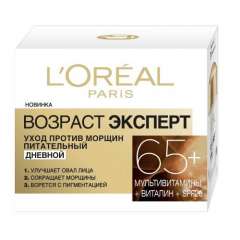 L'Oréal Dermo-Expertise - Крем для лица Возраст эксперт 65+ дневной 50 мл L'Oreal Paris (Франция) купить по цене 894 руб.
