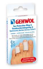 Gehwol - Гель-кольцо G 2 шт Gehwol (Германия) купить по цене 2 360 руб.