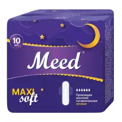 Анатомические прокладки с крылышками для критических дней Maxi Soft в индивидуальной упаковке, 10 шт Meed (Россия) купить по цене 154 руб.