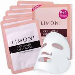 Limoni Sheet Mask with Collagen Set - Набор маска-лифтинг для лица с коллагеном 6 шт Limoni (Корея) купить по цене 798 руб.