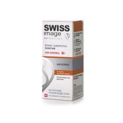 Swiss Image - Сыворотка энергия 36+ 30 мл Swiss Image (Швейцария) купить по цене 1 668 руб.