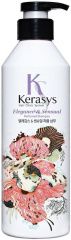 Kerasys Perfumed Line - Шампунь для волос элеганс 600 мл Kerasys (Корея) купить по цене 1 165 руб.