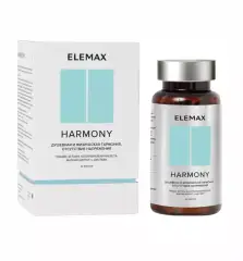 Комплекс Harmony, 60 капсул Elemax (Россия) купить по цене 2 033 руб.