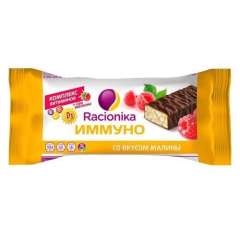 Racionika Иммуно - Батончик со вкусом малины 30 гр Racionika (Россия) купить по цене 51 руб.