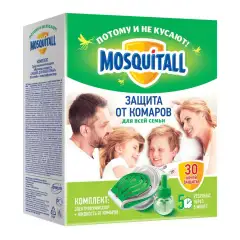 Комплект "Защита для всей семьи 30 ночей": электрофумигатор + жидкость от комаров 30 мл Mosquitall (Россия) купить по цене 355 руб.