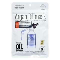 Japan Gals Oil in Mask - Маска-сыворотка с аргановым маслом и золотом для упругости кожи 7 шт Japan Gals (Япония) купить по цене 1 172 руб.