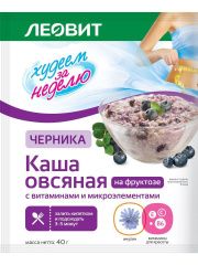 Леовит Худеем за неделю - Каша овсяная "Черника" с витаминами и микроэлементами 40 гр Леовит (Россия) купить по цене 42 руб.