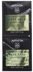 Маска для лица с Зеленой глиной, 2x8 мл Apivita (Греция) купить по цене 359 руб.