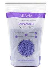 Aravia Professional Lavender-Sensitive - Полимерный воск для депиляции 1000 гр Aravia Professional (Россия) купить по цене 3 488 руб.