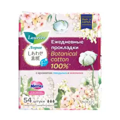 Женские прокладки на каждый день Botanical Cotton с ароматом ландыша и жасмина, 54 шт Laurier (Япония) купить по цене 442 руб.