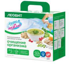 Леовит Худеем за неделю - Программа питания "очищение организма" 7 дней Леовит (Россия) купить по цене 1 299 руб.