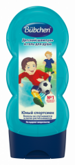 Bubchen Kids - Детский шампунь и гель для душа "Юный Спортсмен" 2 в 1 230 мл Bubchen (Германия) купить по цене 525 руб.