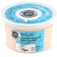 Planeta Organica - Маска-йогурт для волос, 250 мл Planeta Organica (Россия) купить по цене 280 руб.
