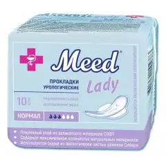 Урологические прокладки для женщин нормал, 10 шт Meed (Россия) купить по цене 162 руб.