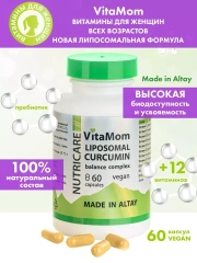 Концентрат VitaMom balance complex, 60 капсул Алтайские Традиции (Россия) купить по цене 1 892 руб.
