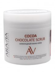 Aravia Laboratories Cocoa Chockolate Scrub - Шоколадный какао-скраб для тела 300мл Aravia Laboratories (Россия) купить по цене 1 008 руб.