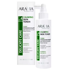 Тоник успокаивающий для чувствительной кожи головы Calming Skin Toner, 150 мл Aravia Professional (Россия) купить по цене 564 руб.