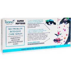 Teana - Сыворотка интенсив для проблемной кожи (10 амп по 2 мл) Teana (Россия) купить по цене 771 руб.