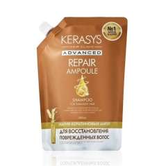 Kerasys Hair Clinic Advanced - Ампульный шампунь "Интенсивное восстановление" с кератиновыми ампулами (запасной блок)  500 мл Kerasys (Корея) купить по цене 974 руб.