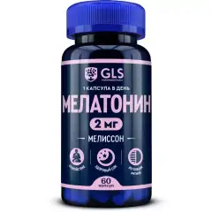 Мелиссон (мелатонин) с экстрактами валерианы и мелиссы, 60 капсул GLS (Россия) купить по цене 681 руб.