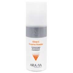 Aravia Professional С Glow-C Enzyme Powder - Энзимная пудра для умывания с витамином 150 мл Aravia Professional (Россия) купить по цене 1 255 руб.