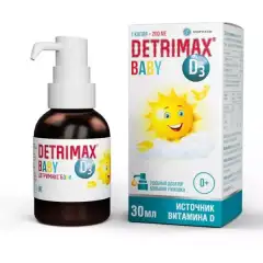 Витамин D3 Baby, 30 мл Detrimax (Польша) купить по цене 548 руб.