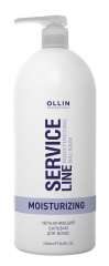 Ollin Professional Service Line Moisturizing Balsam - Увлажняющий бальзам для волос 1000 мл Ollin Professional (Россия) купить по цене 746 руб.
