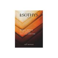 Sothys Perfect Shape Stretch Mask - Эластичная тканевая маска "Идеальный овал" 15 гр Sothys (Франция) купить по цене 1 181 руб.