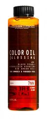 Assistant Professional Color Bio Glossing - Краситель масляный 7NN Русый 120 мл Assistant Professional (Италия) купить по цене 1 354 руб.