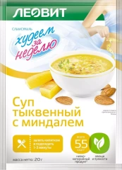 Суп тыквенный с миндалем. Пакет 20 г Леовит (Россия) купить по цене 42 руб.
